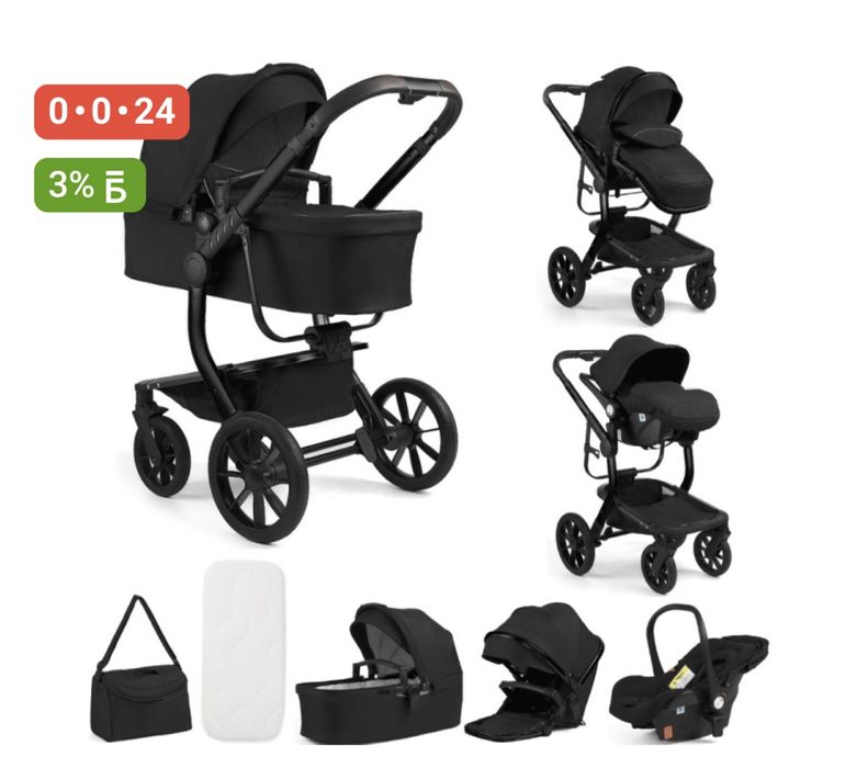 Продам коляску 2в1