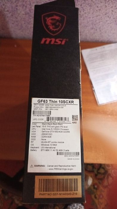 Игровой ноутбук MSI GF63 16’