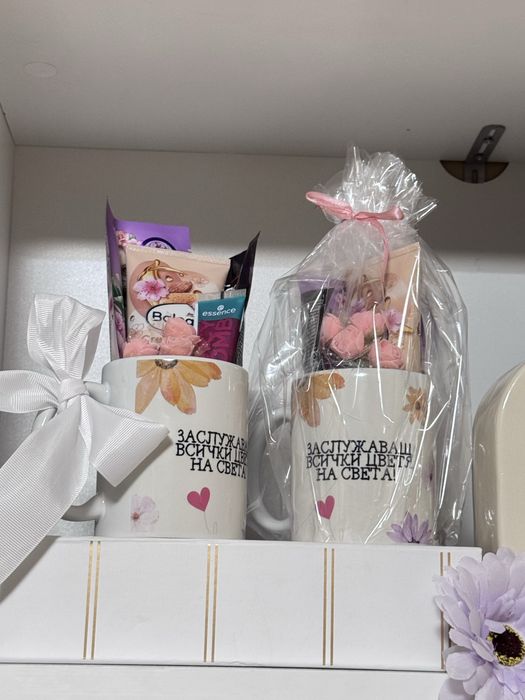 Подарък чаша пълна с изненади