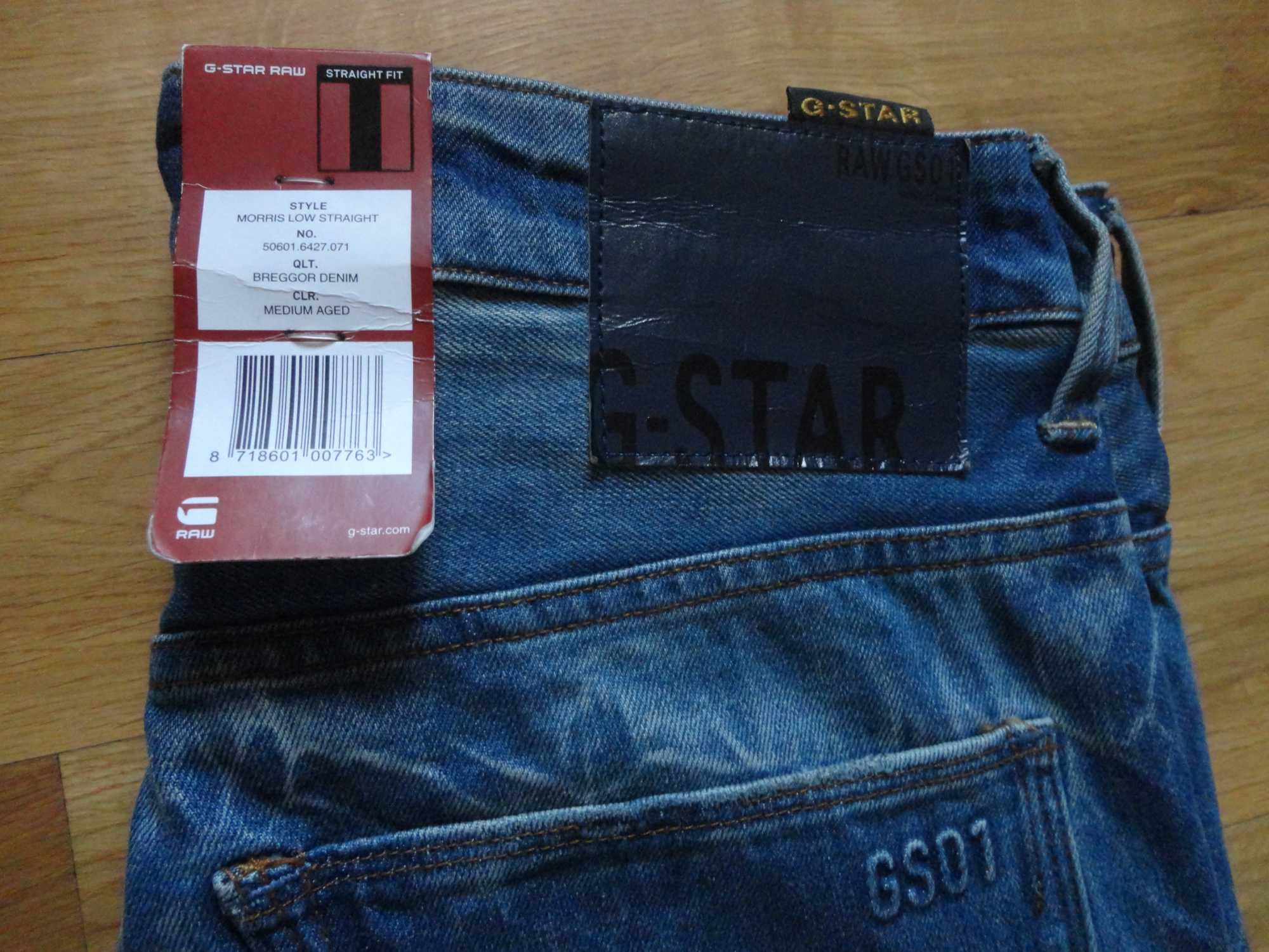 НОВИ! TOMMY HILFIGER, G-STAR RAW, 100% оригинални тренч и дънки