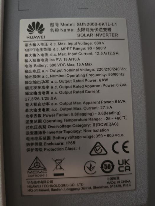 Invertor Huawei SUN2000-6KTL-L1 6kw