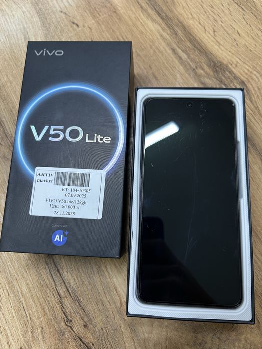 Vivo V50 Lite.