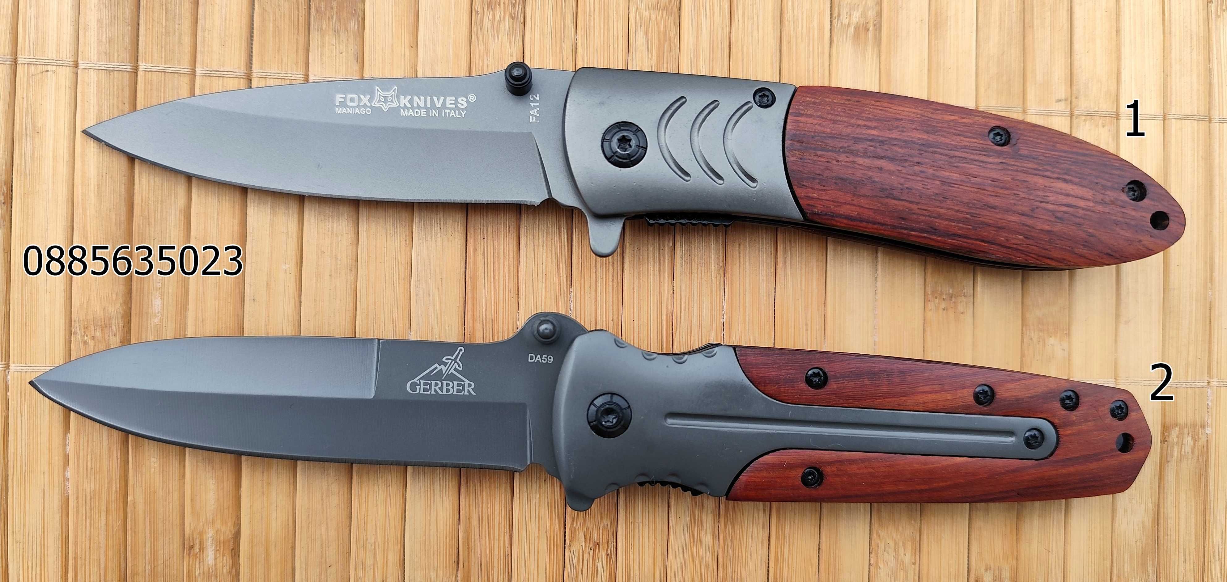 FOX KNIVES FA12 / Strider FA06