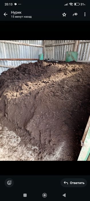 Продам  биогумус -органическое удобрение