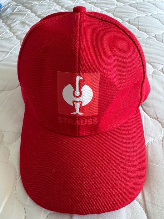 Engelbert Strauss шапки