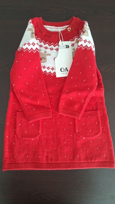 set rochita cu pantaloni