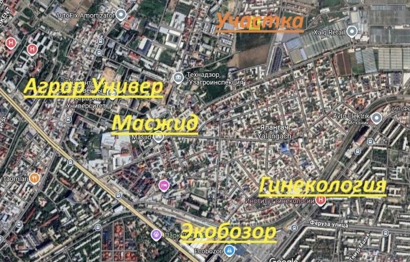Продается коттедж (2.5 сотка, лимонария)