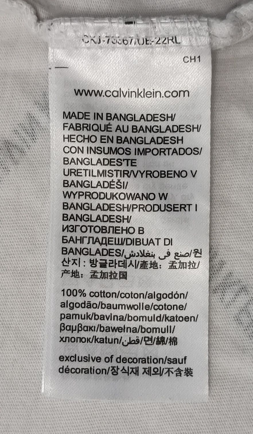 Calvin Klein Jeans T-Shirt оригинална тениска L памучна фланелка