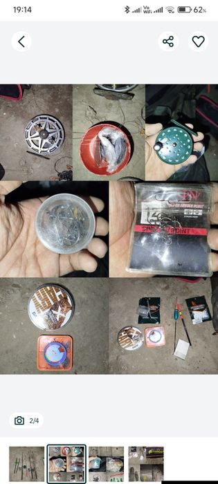 Qarmaq sataman alatinlar barma