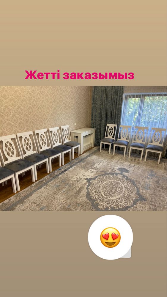 Стол книжка трансформер