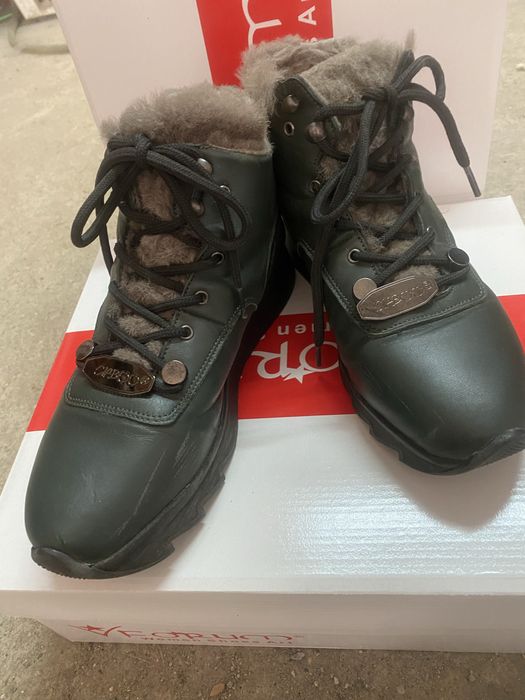 Боти естествена кожа