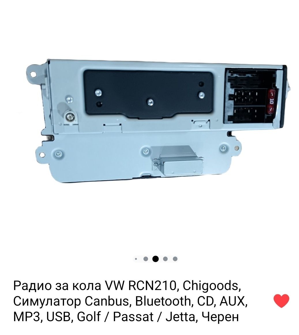 Радио за кола VW RCN210, Chigoods, Симулатор Canbus, Bluetooth, CD, AU