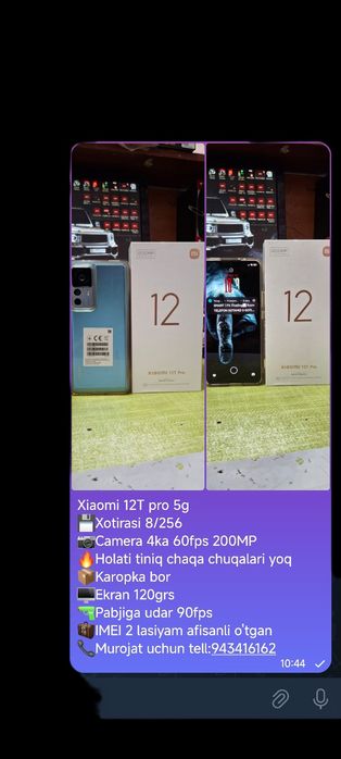 Xiaomi not 12T pro 5g