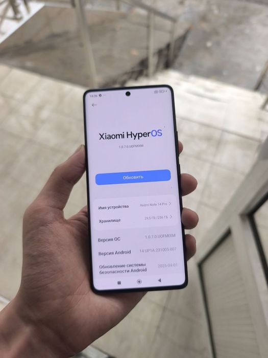 Redmi note 14 pro 8+4 Ram 256 rom