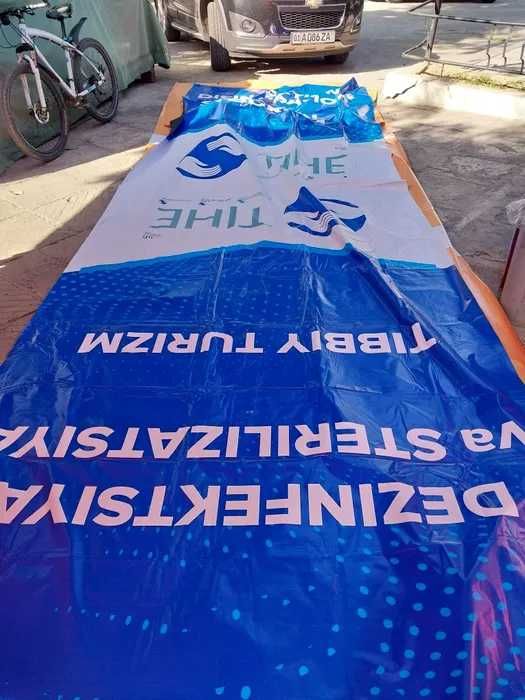 Б/У Баннер ПВХ Брезент Тент Укрывной Тарпаулин Укрывной Полог Оптом