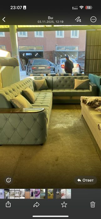 Диван сатылады 4м прямойда болады