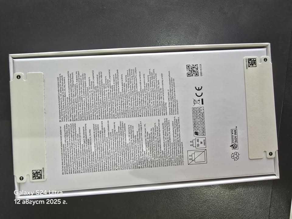 Samsung A56 5G 8/128gb