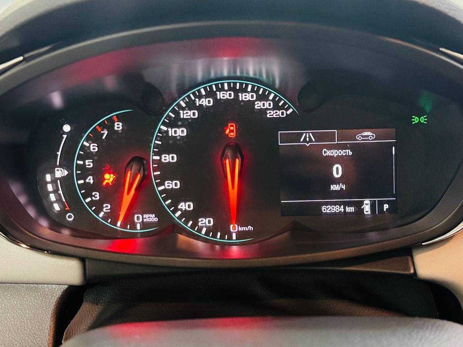 Tracker 2020 Sotiladi