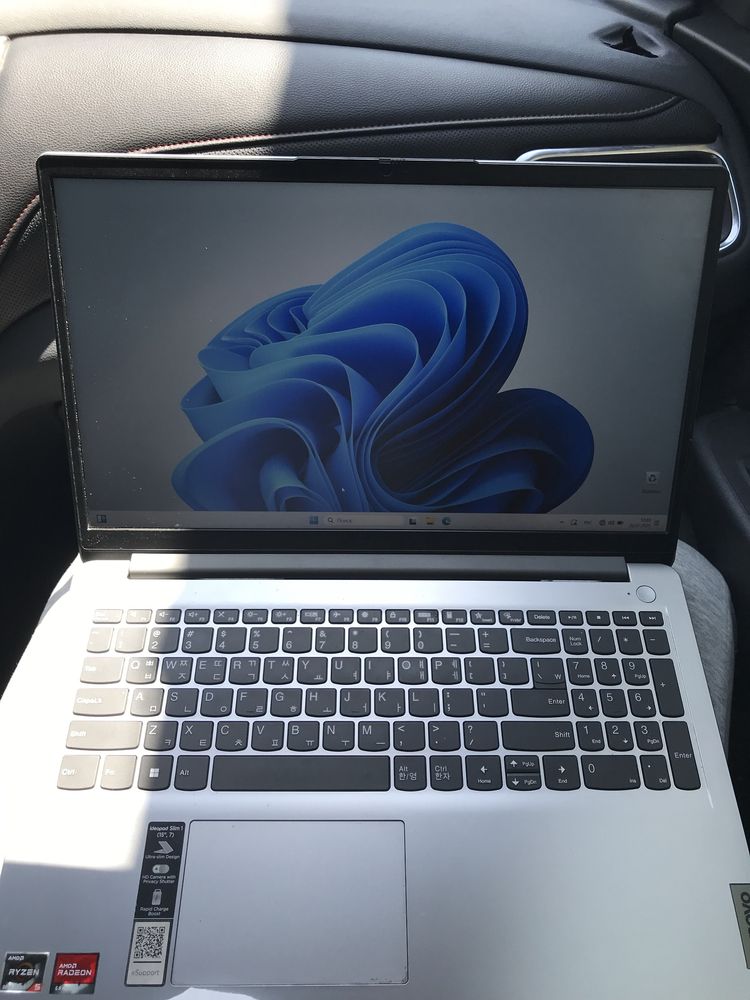 Lenovo ryzen  5