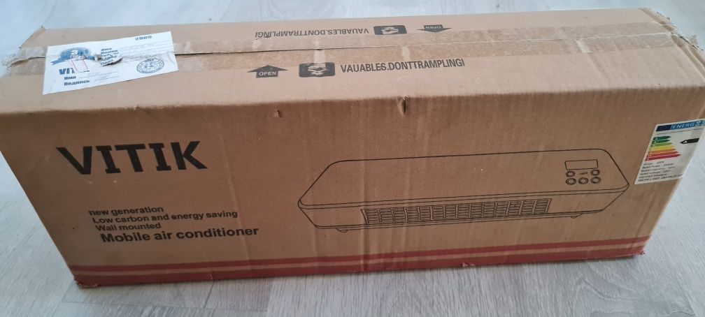 Vitik mini konditsioner. Portativ