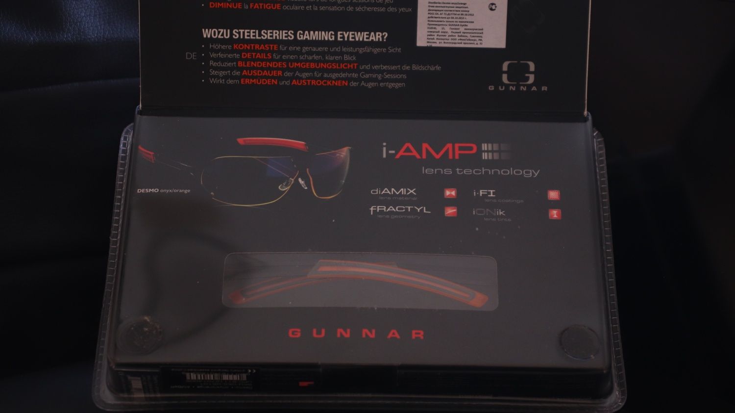 Геймърски очила Gunnar. Gaming glass Gunnar