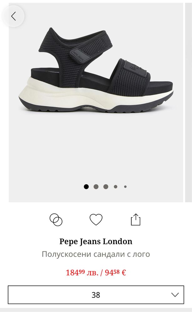 Черно спортни сандали Pepe Jeans