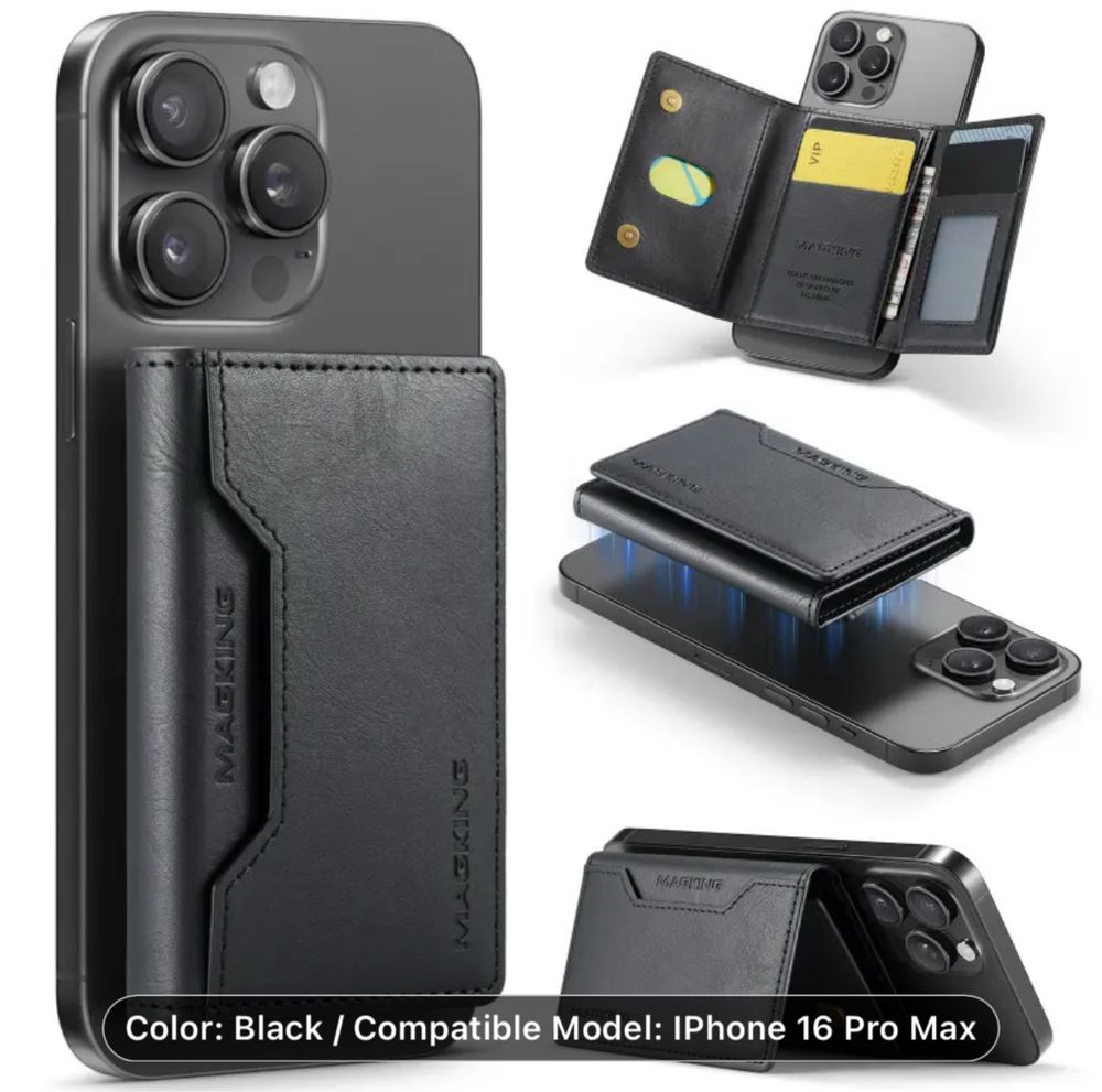 Магнитен wallet за iphone (11-17) серия