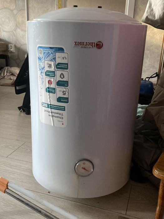 Отдам водонагреватель термекс