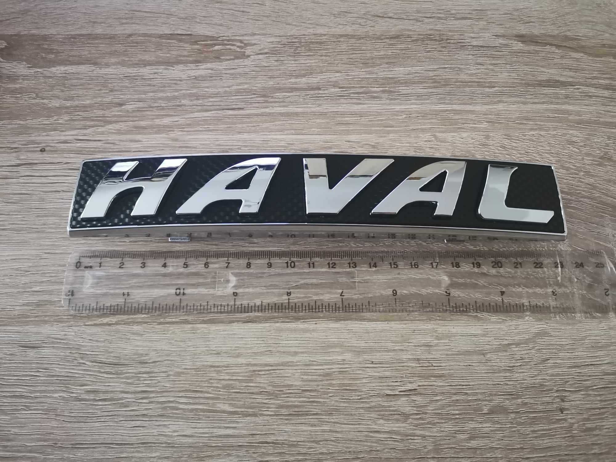 Haval предна емблема черна