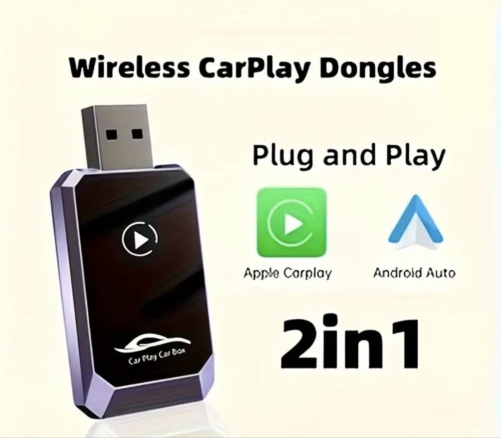 Флашка с инсталиран Car Play за автомобил