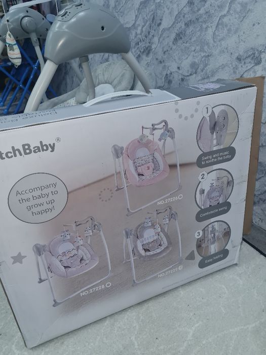 Детские кочеля срочно