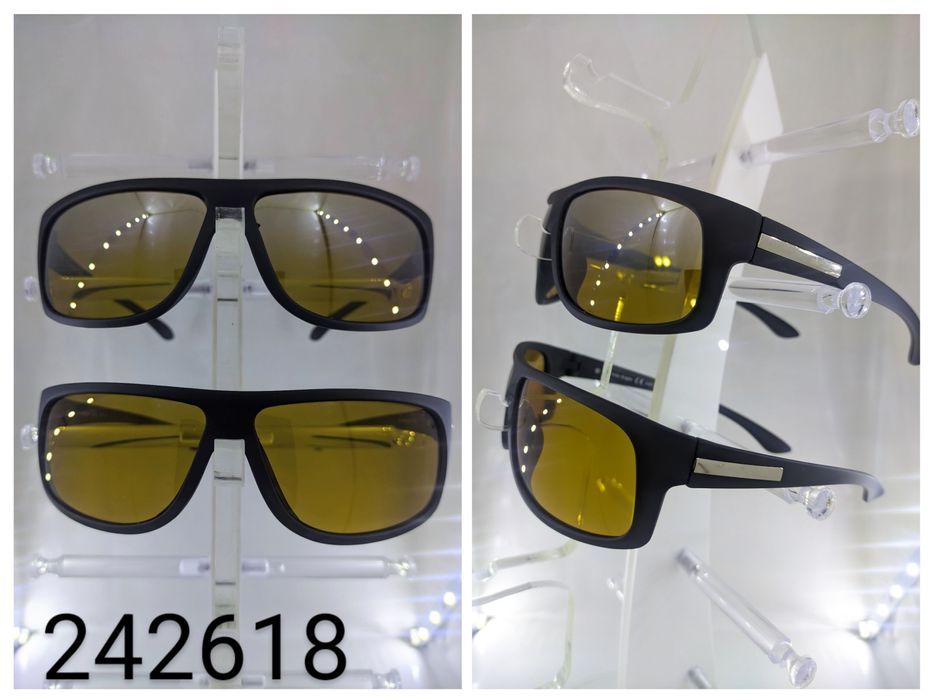 Очила за шофиране / риболов с поляризация