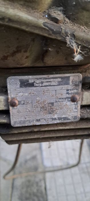 Точило за ножове