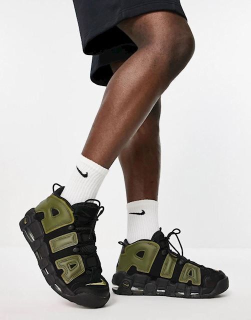 Nike Air More Uptempo ‘96 - 42.5 Номер Оригинални