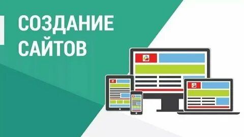 Делаю сайты, презентации, монтажа, остолиное в описание