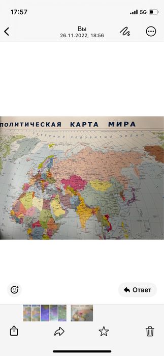 Предлагаем географические карты мира и казахстана с регионами