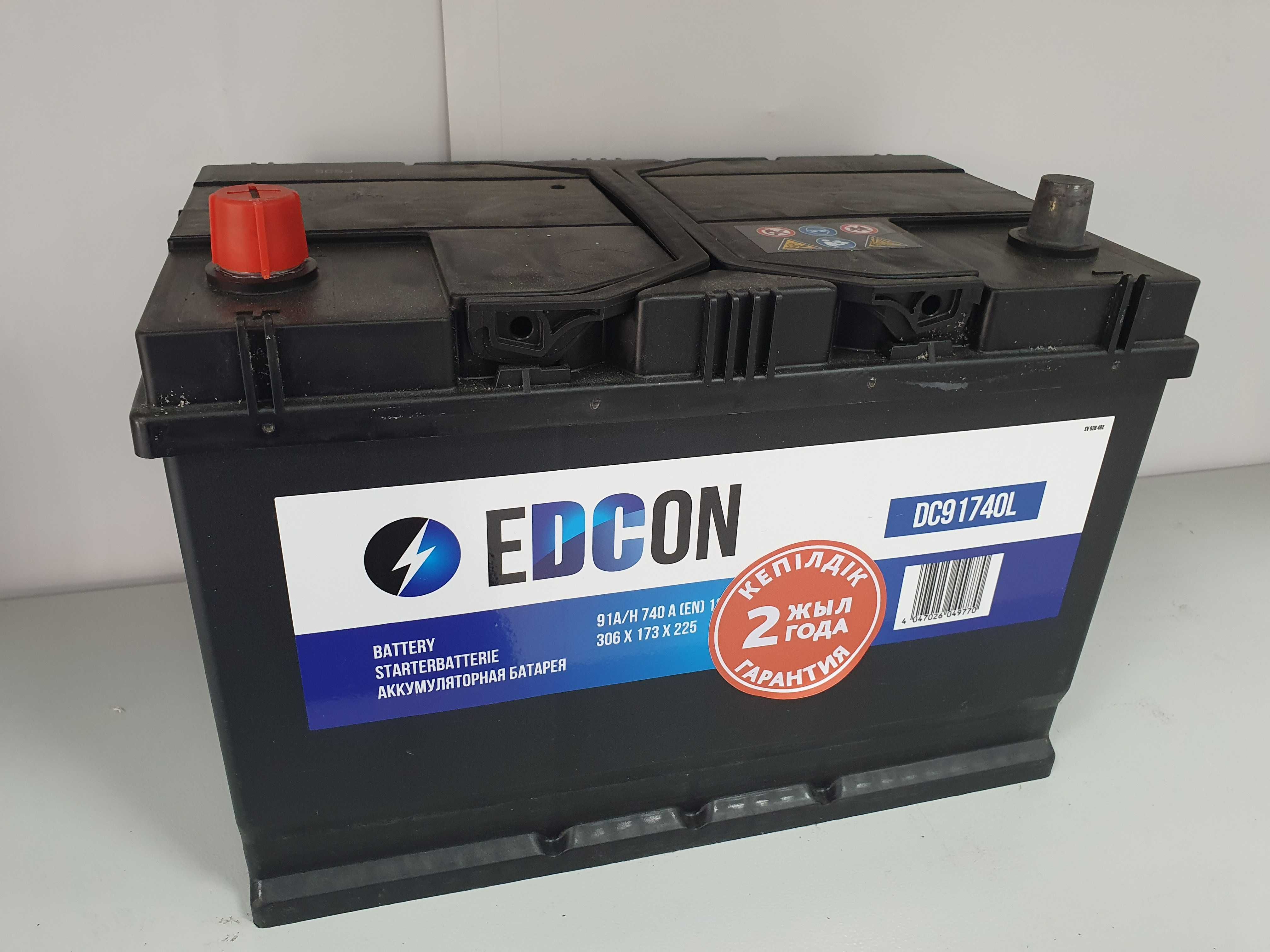 Аккумулятор EDCON(Эдкон) WEWATT(Виватт) 91 Ah