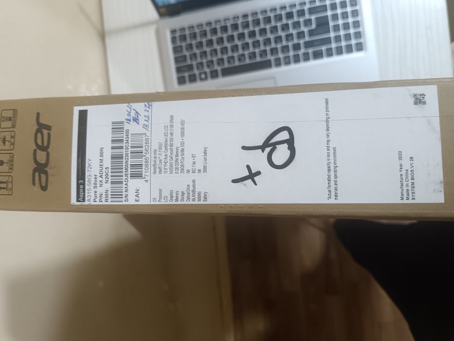 Acer Aspire 3 a 315 58G