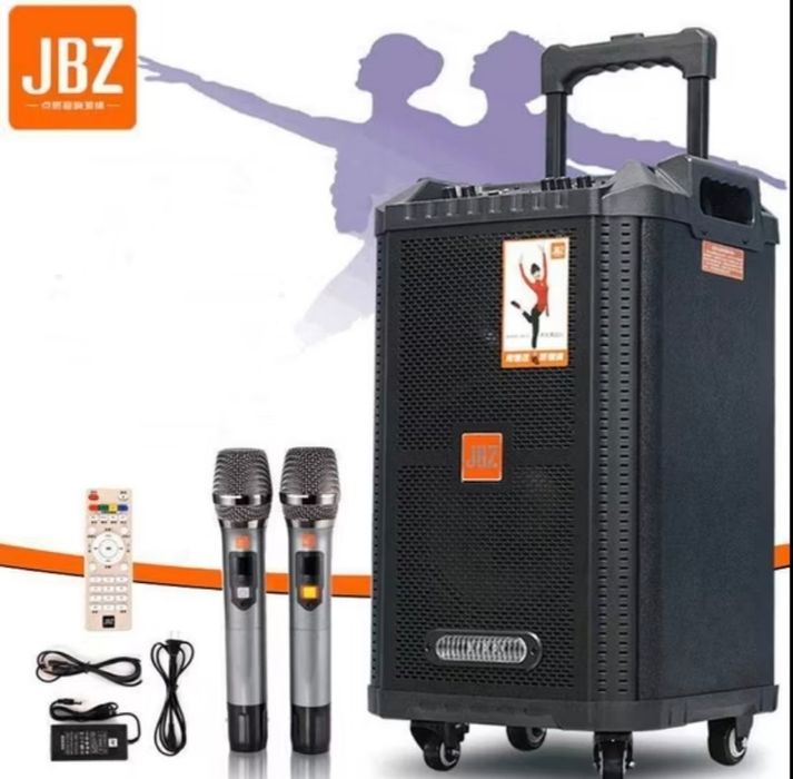 Jbz Sok kalonka оптовые цены