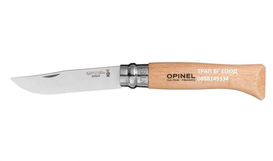 OPINEL N°8 COLORAMA Сгъваем нож ОПИНЕЛ Франция Сгъваеми ножове