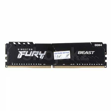 DDR-4 DIMM 16Gb/2666MHz