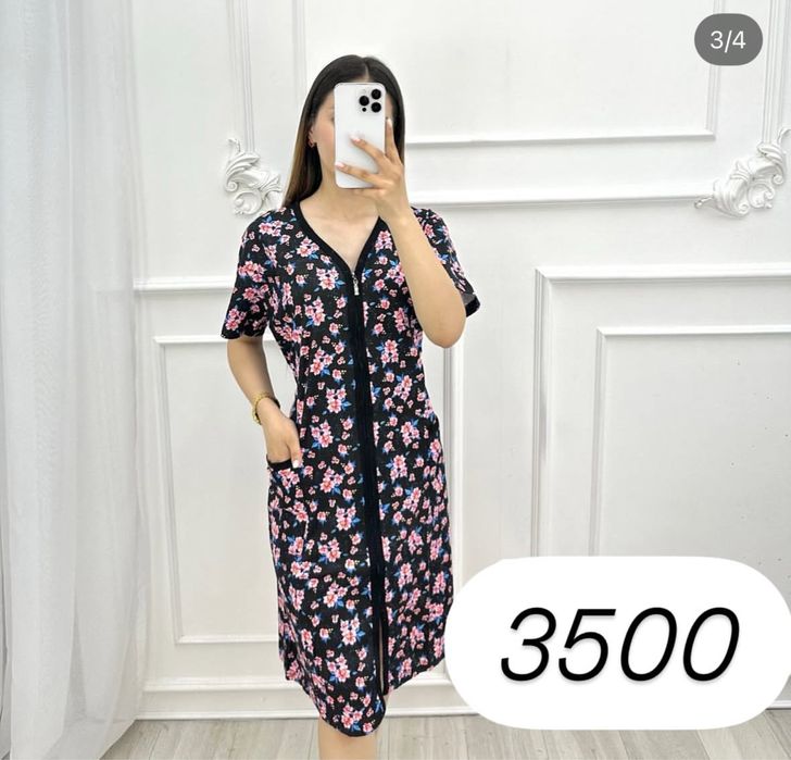 Халат домашний хб