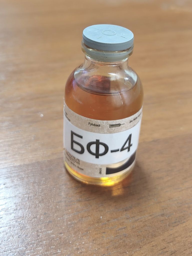 Клей БФ-4. Продажа