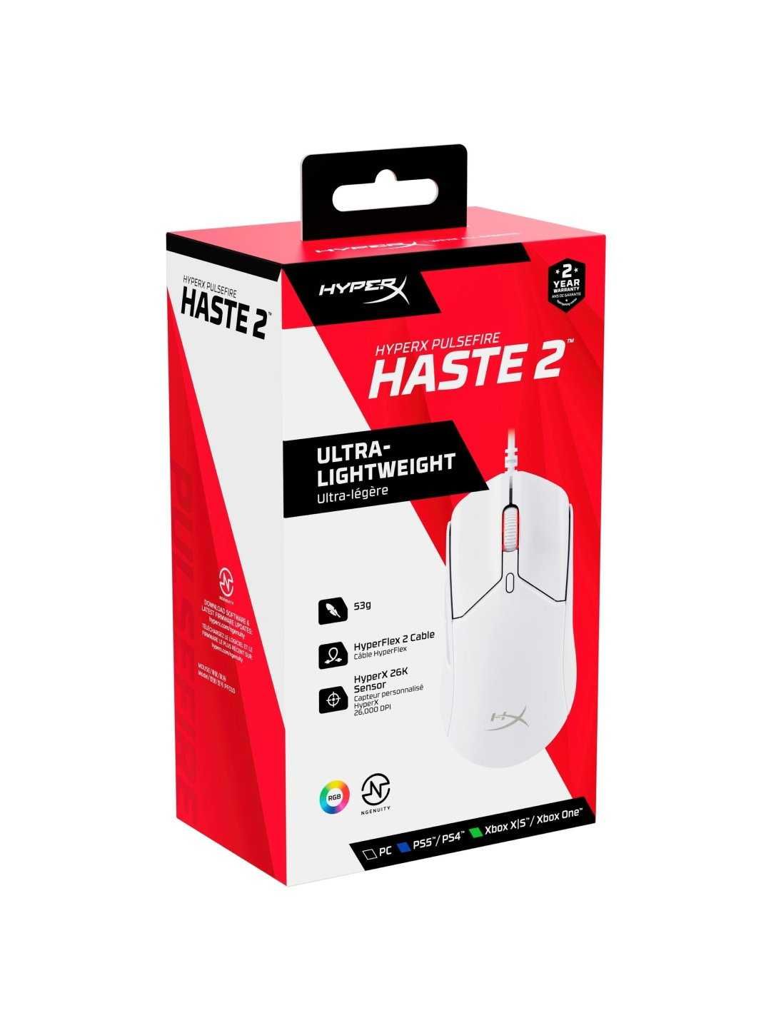 HyperX Pulsefire Haste 2 (wired)