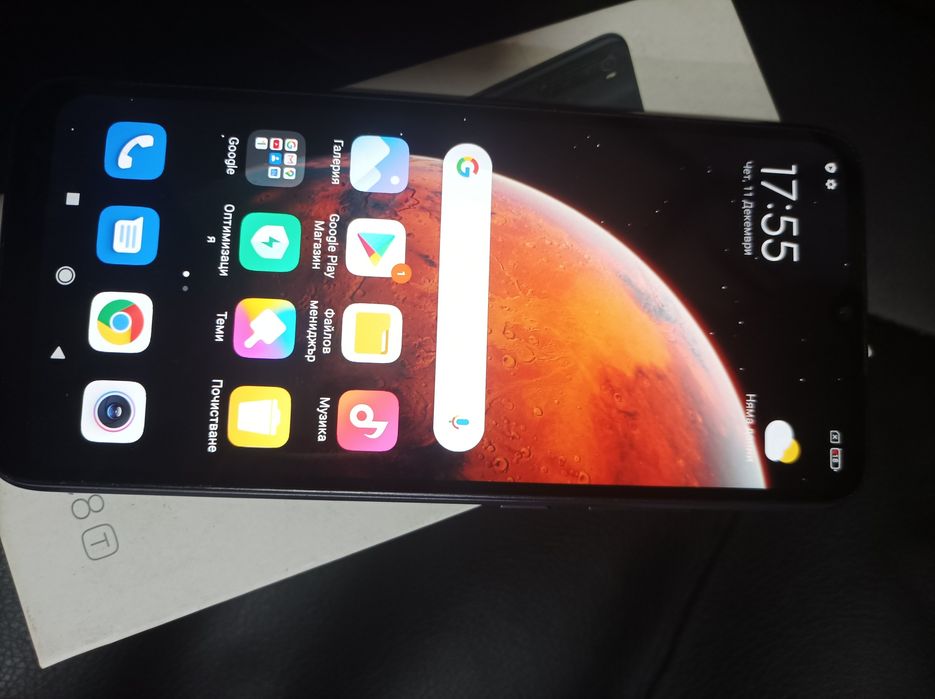 Xiaomi Redmi 9C, Гаранция