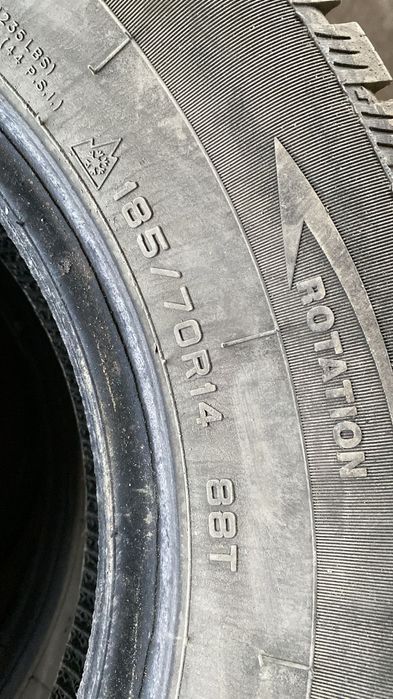 Продается зимние шины 185/70R14