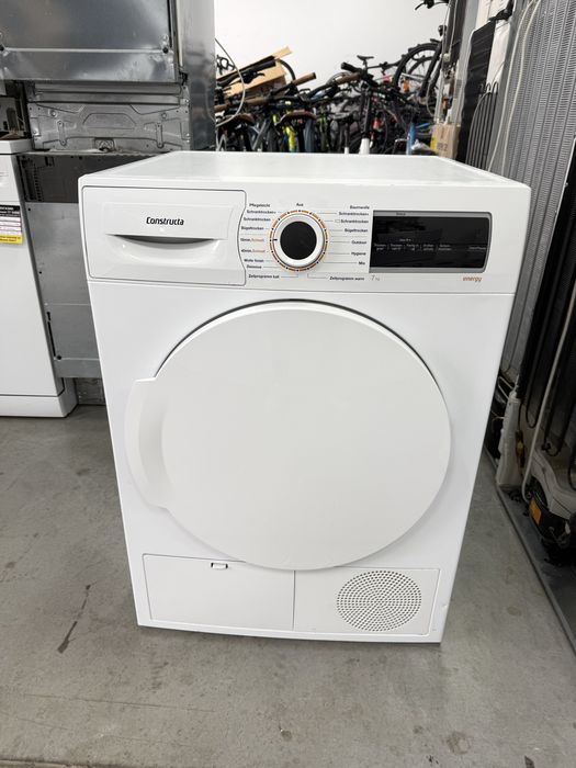 Сушилня  Constructa внос от Германия