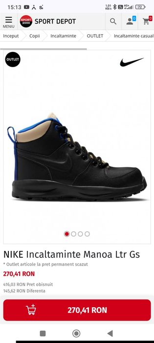 Ghete Nike Manoa Piele Copii 32