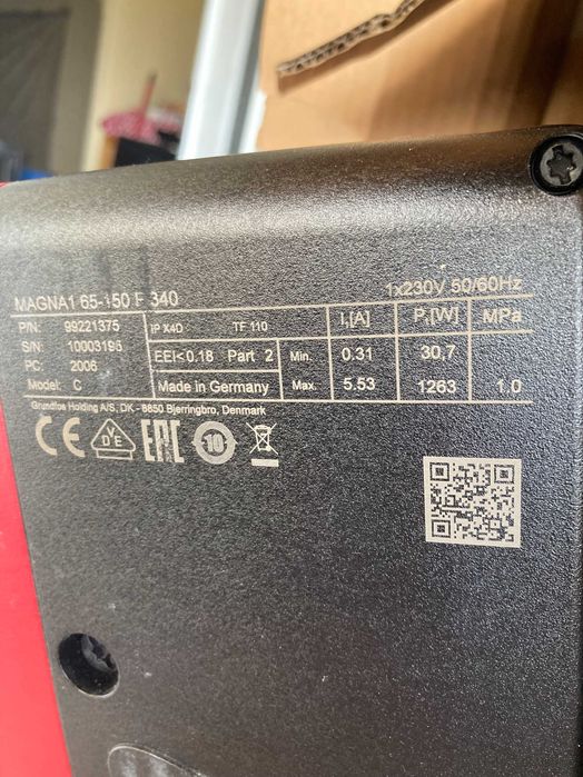 циркулационна помпа MAGNA 1