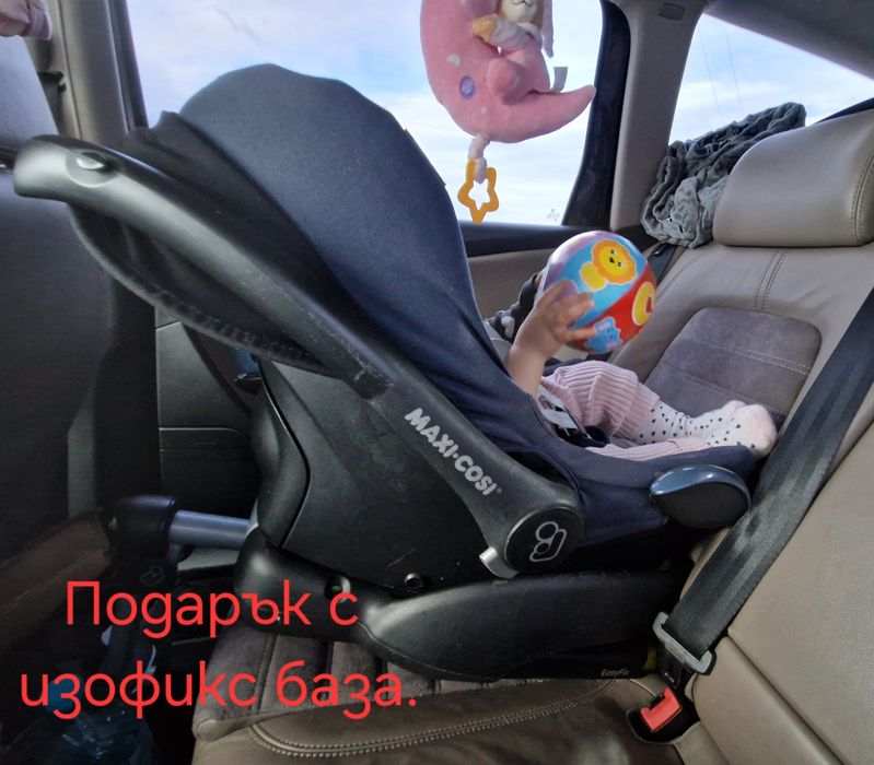 Бебешко кошче за кола 0-12 /360° + кошница Maksi Cosi с изофикс база